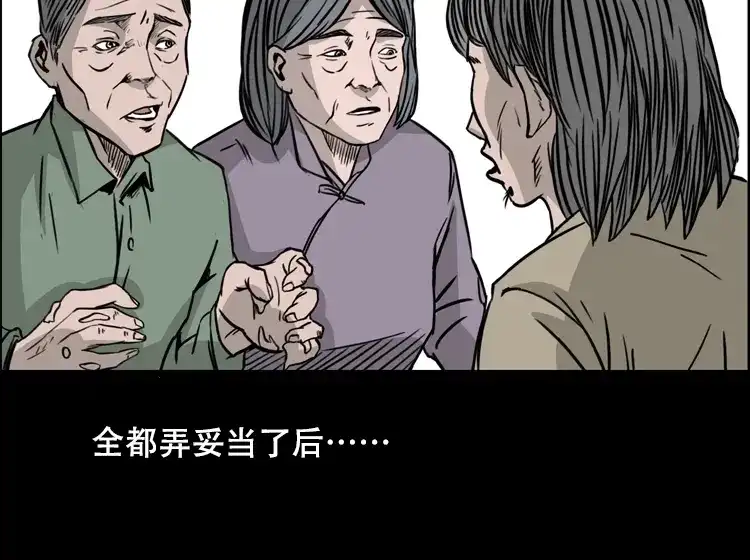 第188页