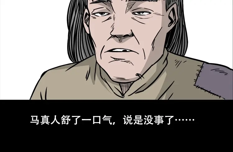 第190页