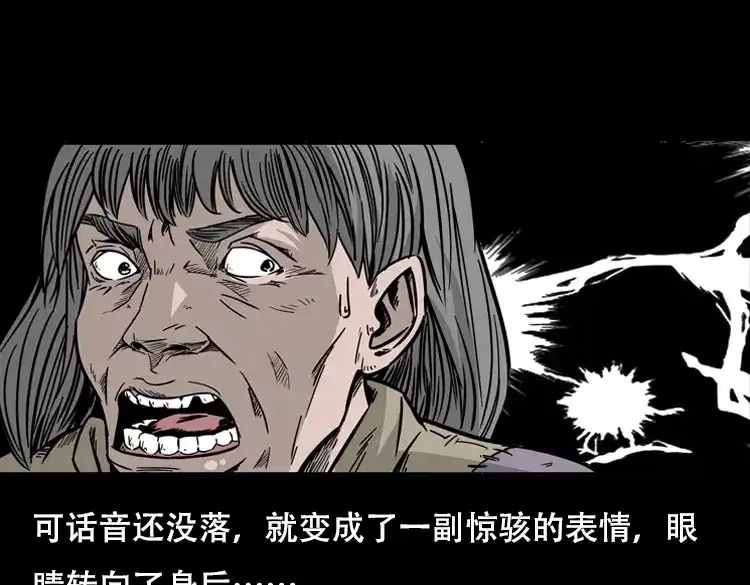 第191页