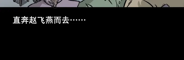 第199页