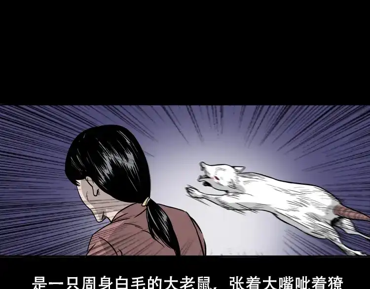 第200页