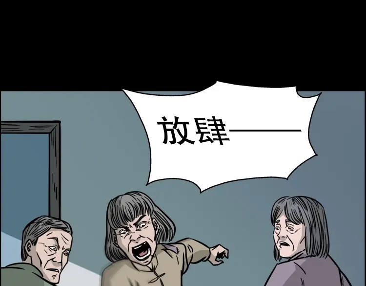 第202页