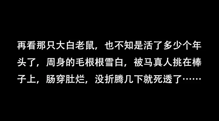 第208页