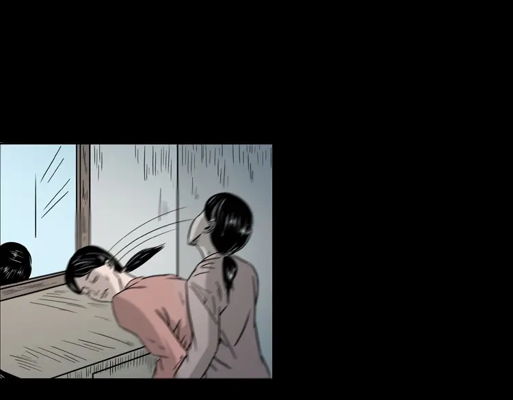 第209页