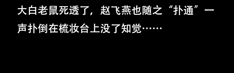 第210页