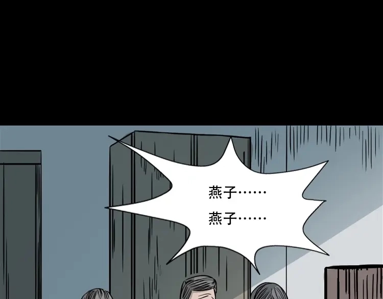 第211页