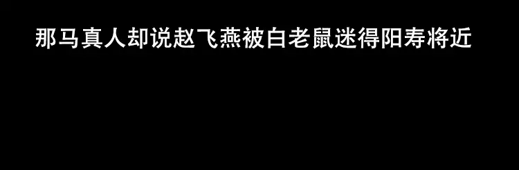 第214页
