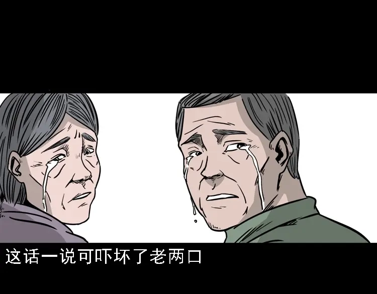 第215页