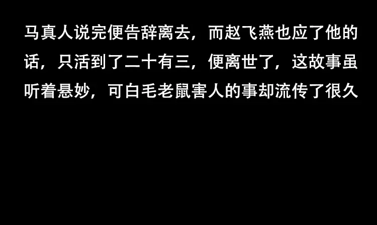 第226页