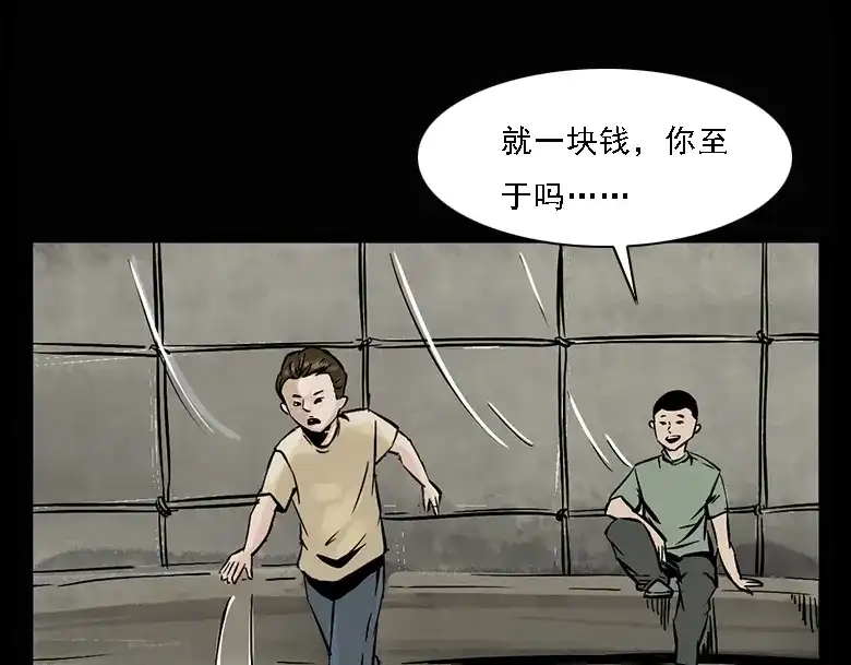 第122页