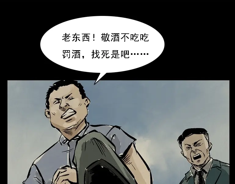 第114页