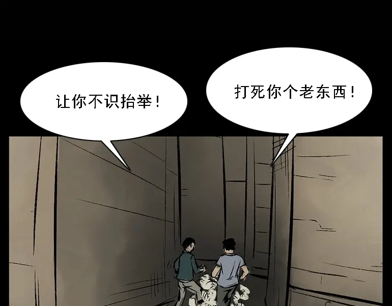 第116页