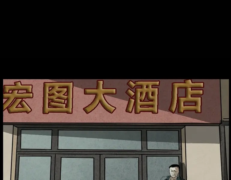 第145页