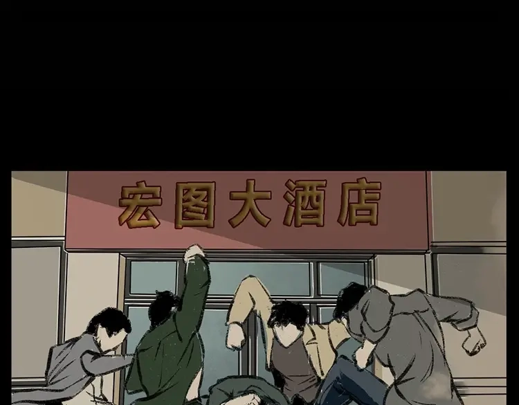 第155页