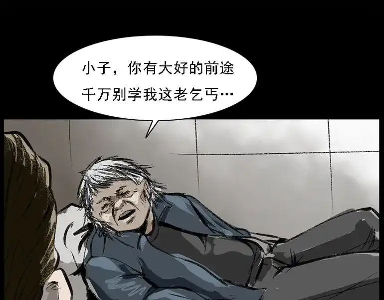 第167页