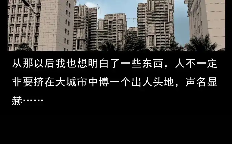 第176页