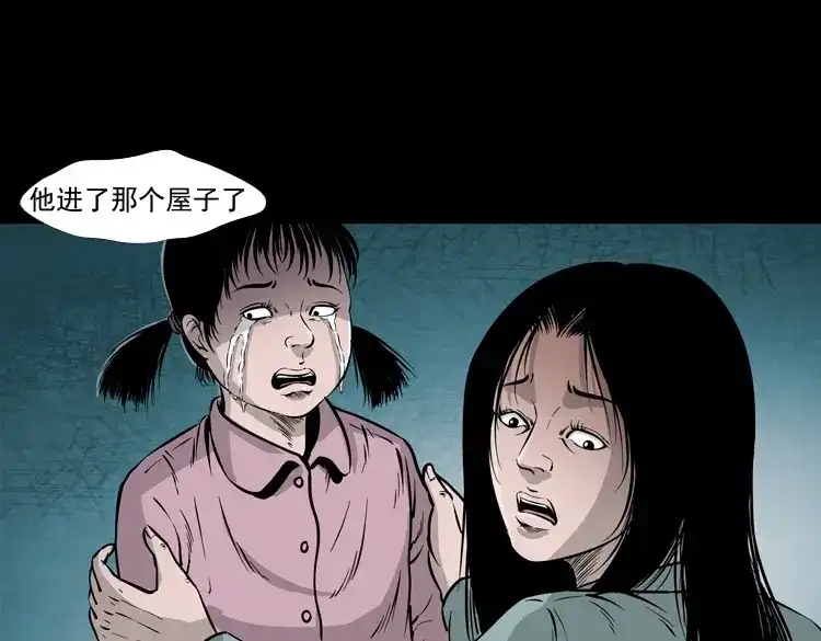 第147页
