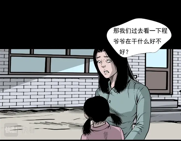 第151页