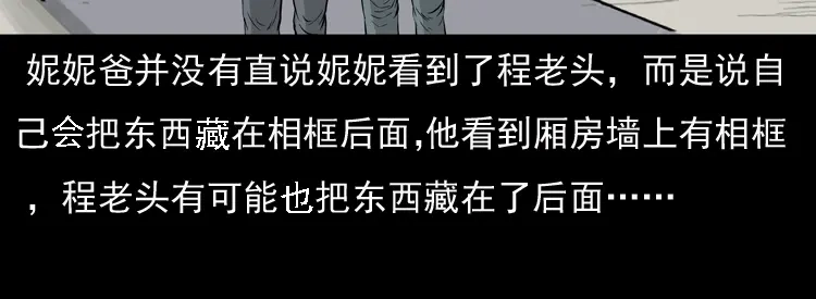 第182页