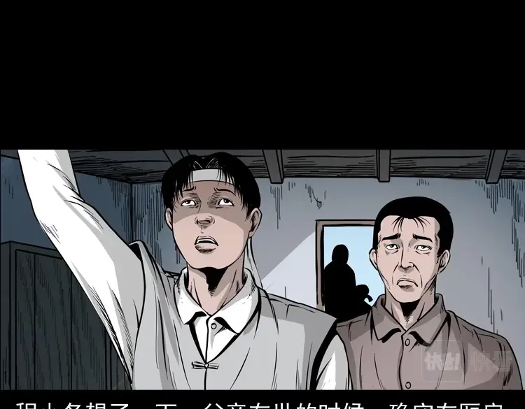 第183页