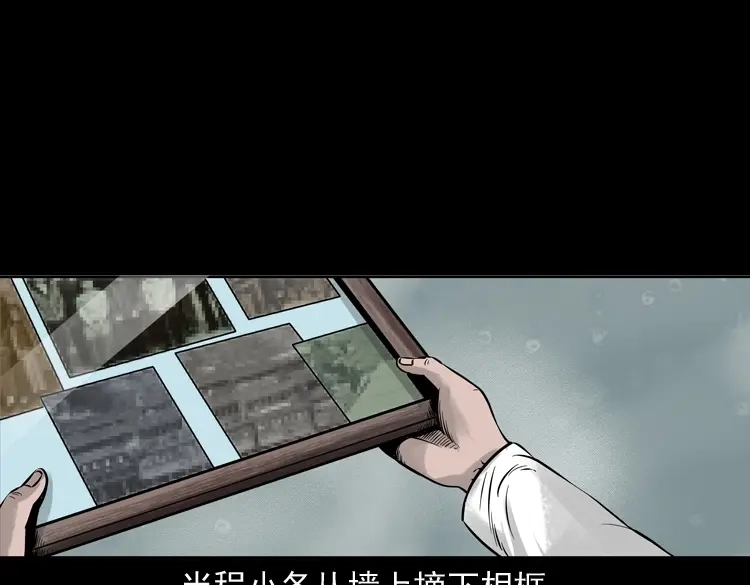 第185页
