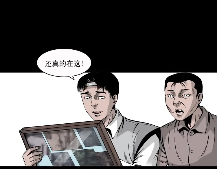 第187页