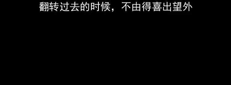 第188页