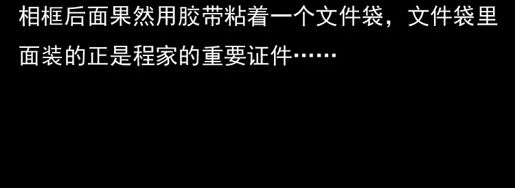 第190页