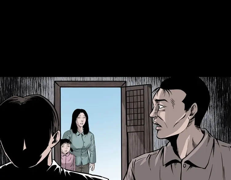 第193页