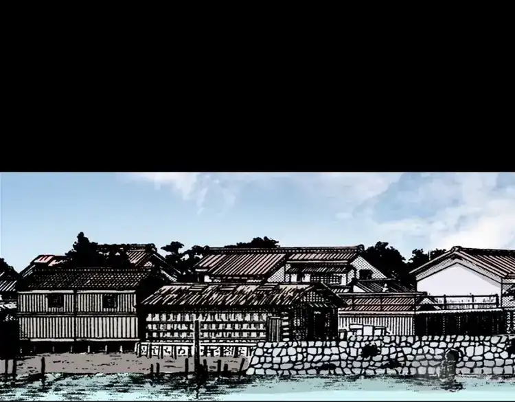 第197页