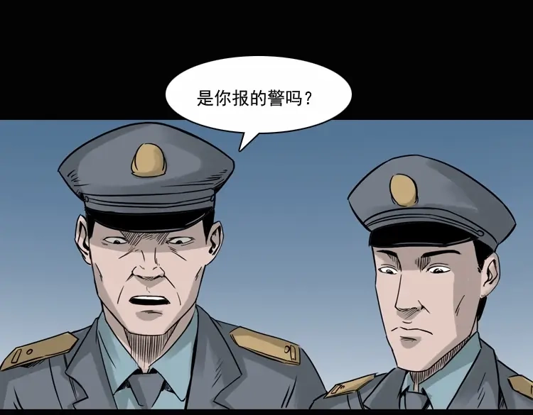 第116页