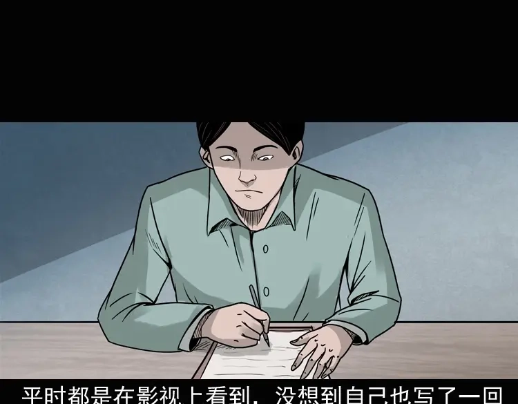 第150页