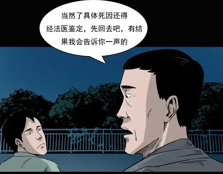 第166页