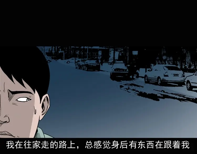 第173页