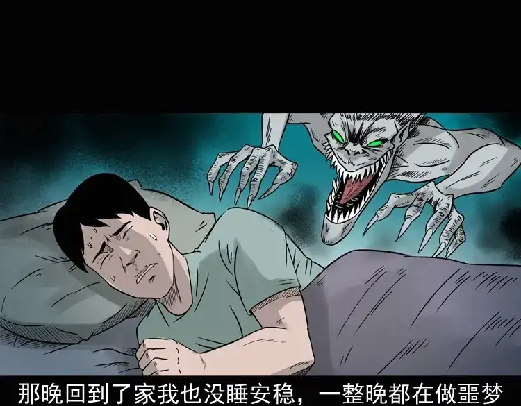 第175页