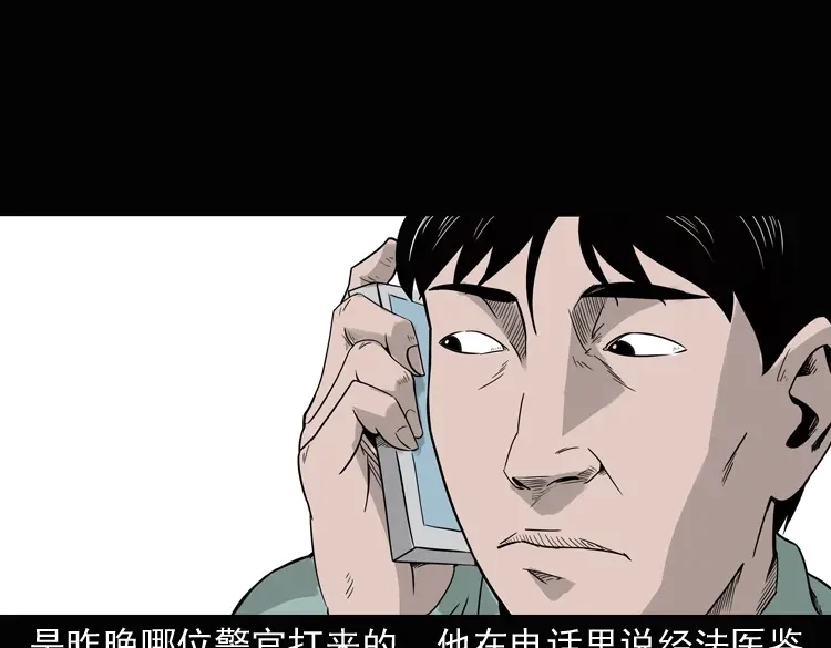 第184页