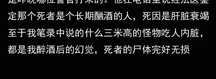 第185页