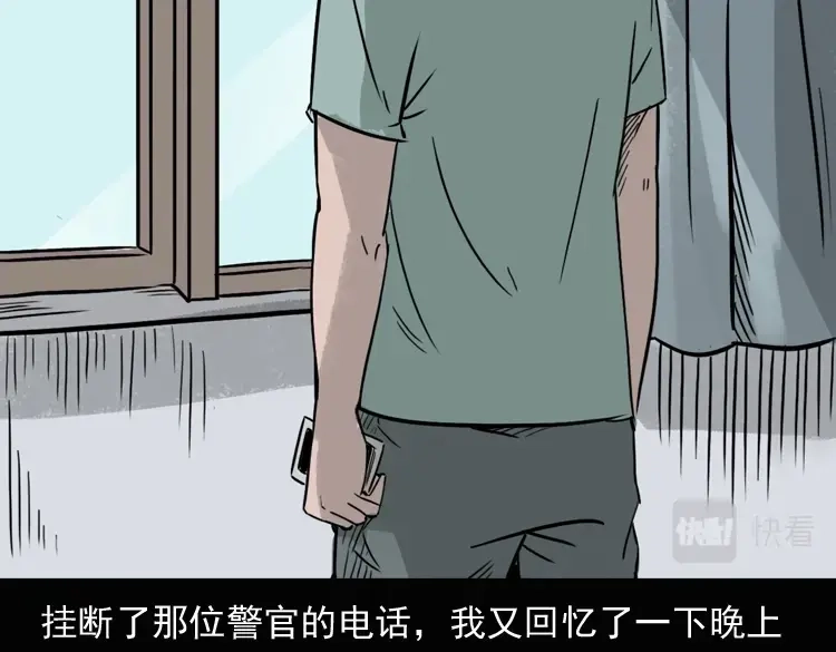 第187页