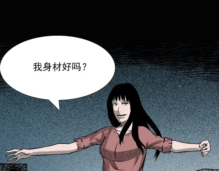 第136页