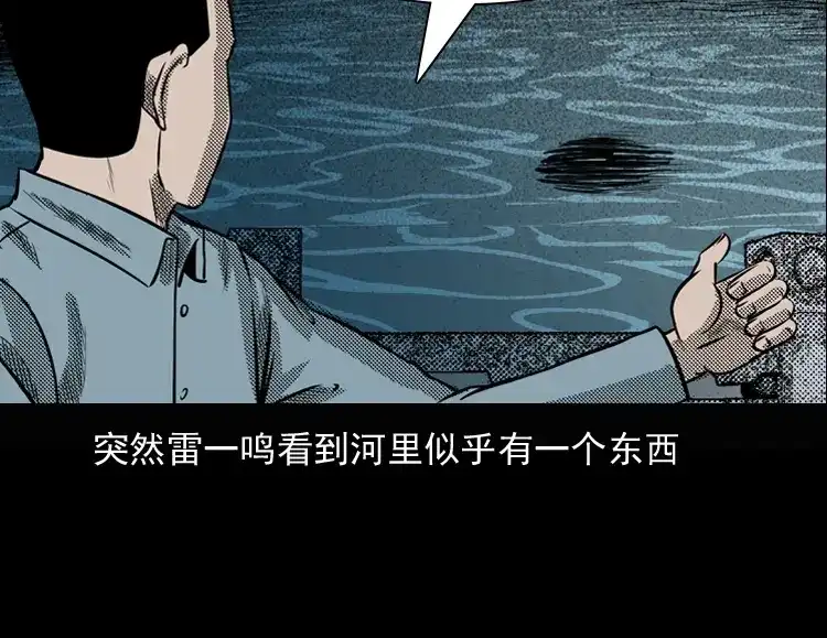 第141页