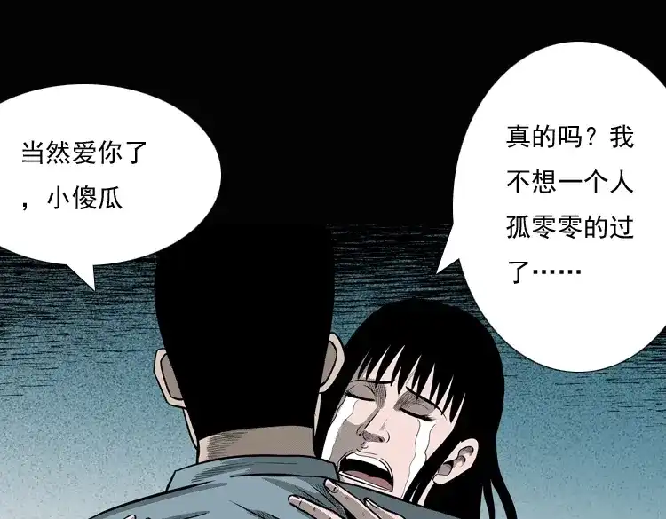 第148页