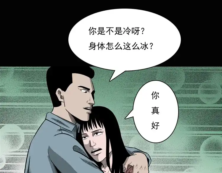 第150页