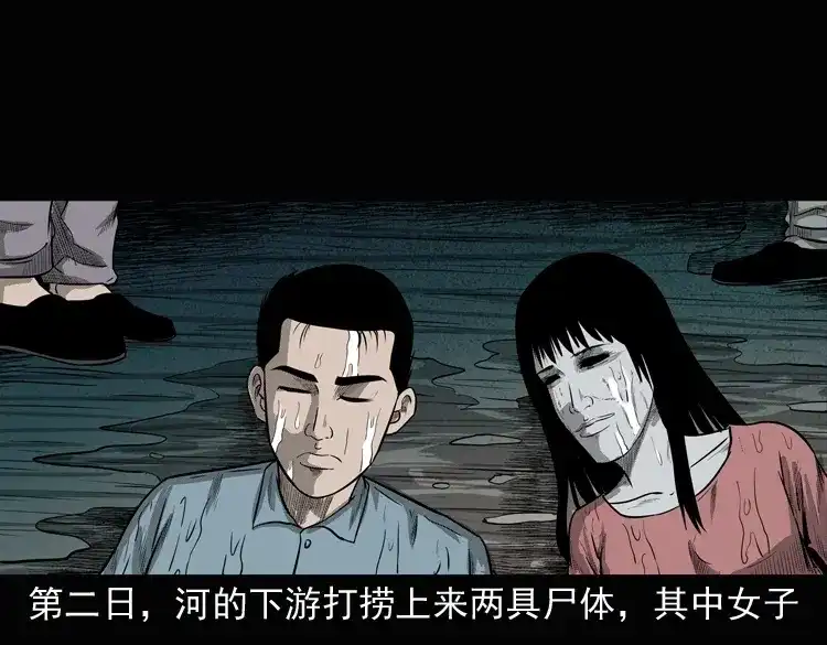 第169页