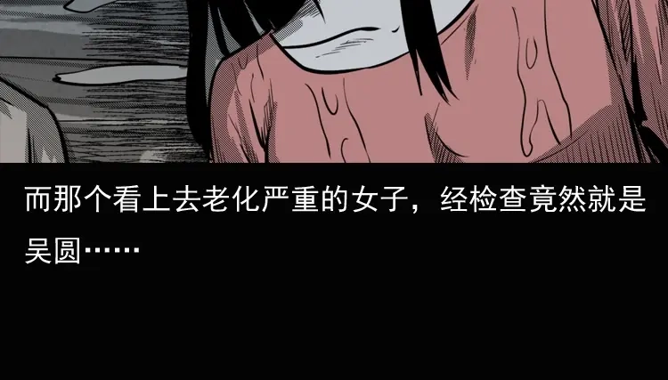 第175页