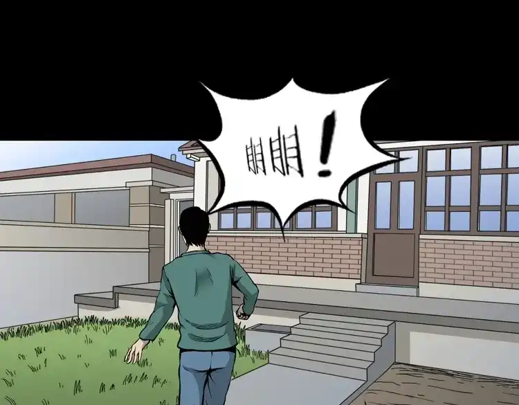 第120页