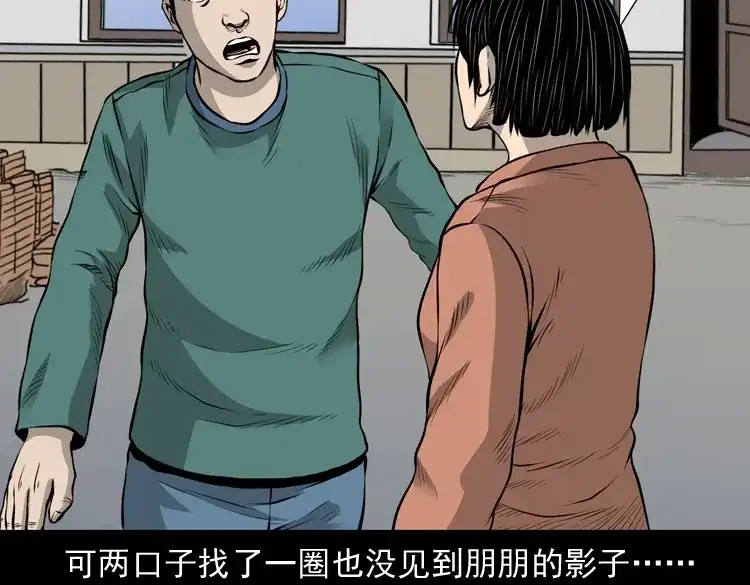 第124页
