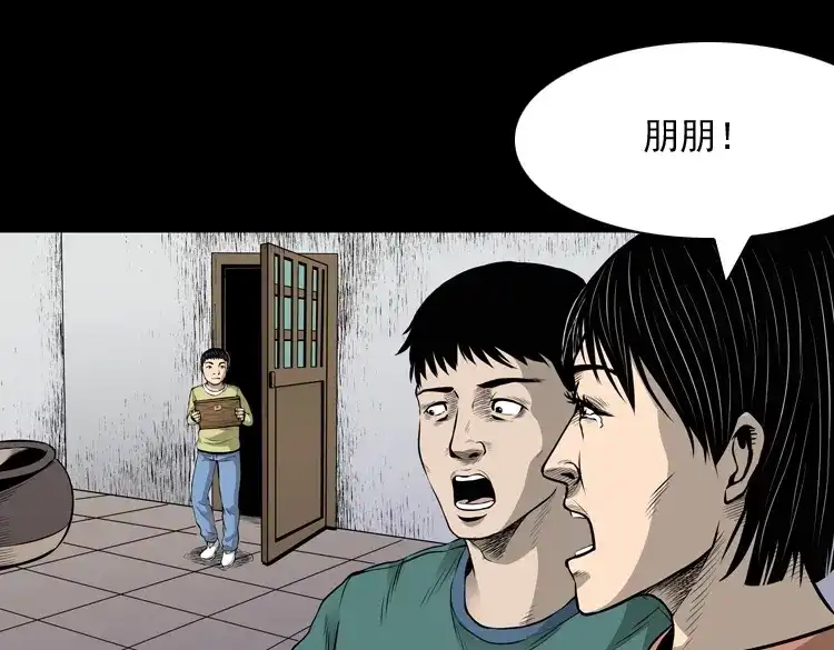 第126页