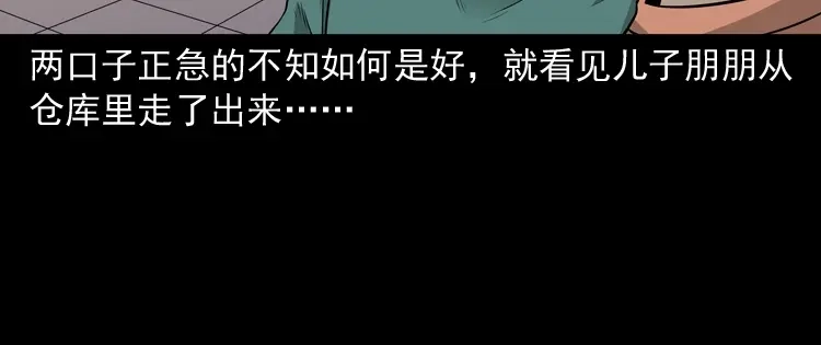 第127页