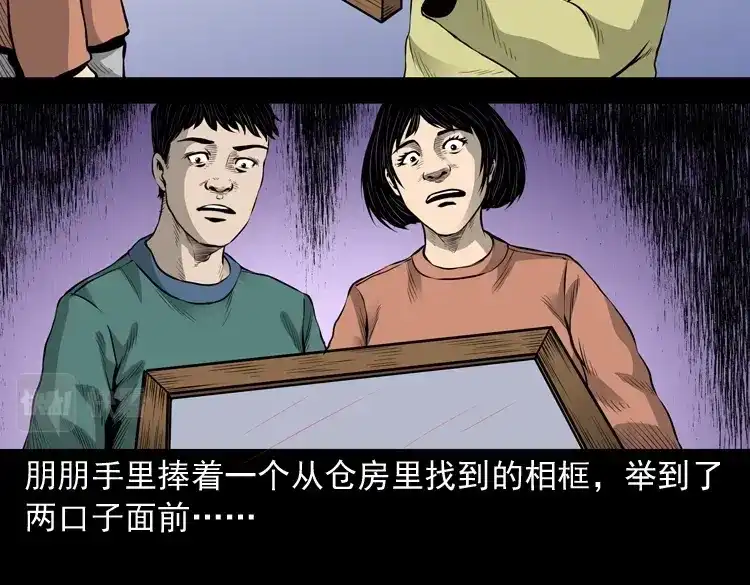 第132页