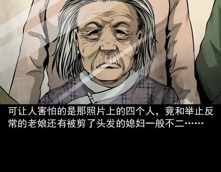 第140页